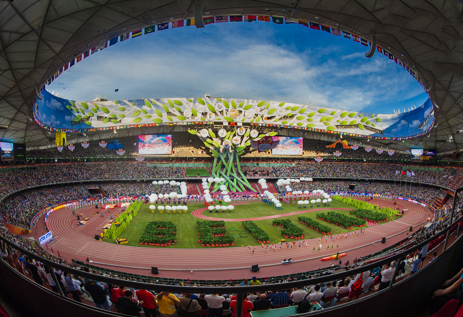北京國(guó)際田聯(lián)世界田徑錦標(biāo)賽
